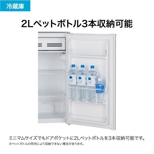 ホワイト