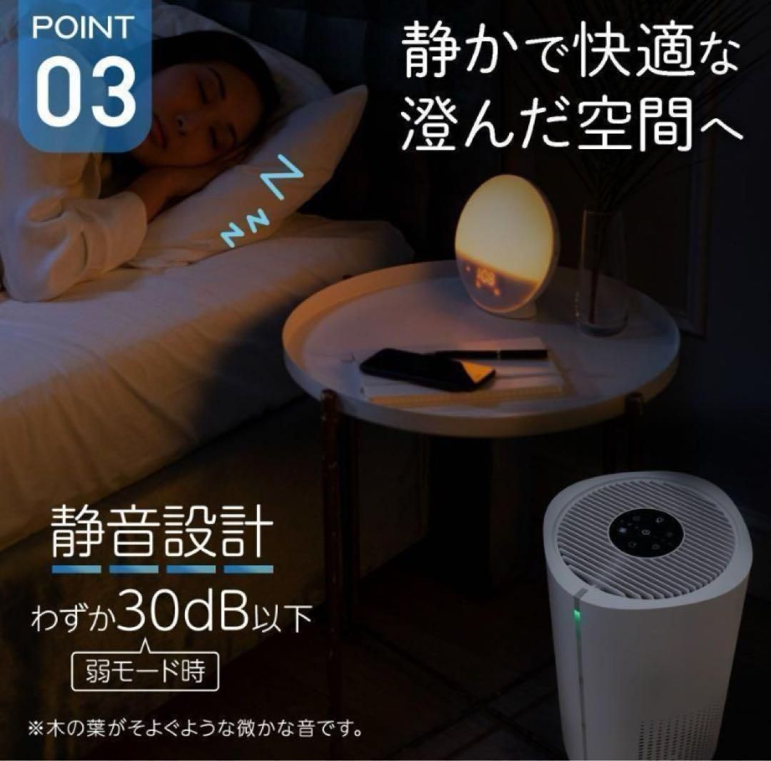 空気清浄機 小型 消臭 省エネ 花粉 脱臭機 たばこ 除菌 ペット2737 空気清浄機 小型 消臭 省エネ 花粉 脱臭機 たばこ 除菌 2737