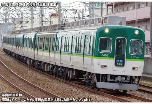 鉄道模型　1/150 京阪2400系(1次車・2453編成・新塗装)7両編成セット(動力付き) [31840] 京阪 2400系（1次車・2453編成・新塗装）7両 | 鉄道