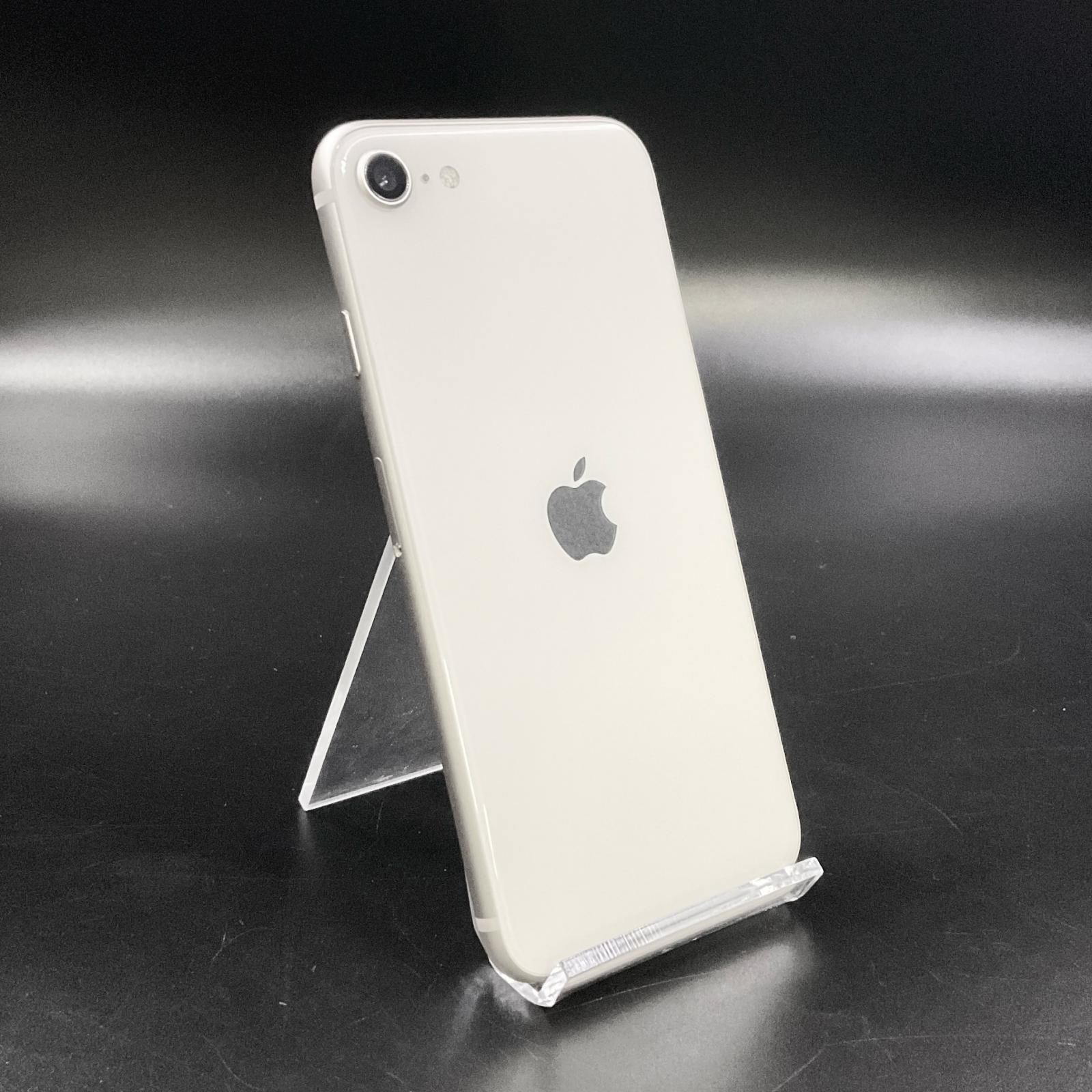 iPhoneSE 第3世代 128GB スターライト Amazon | 【整備済み品】 Apple iPhone SE（第3世代） 128GB スター