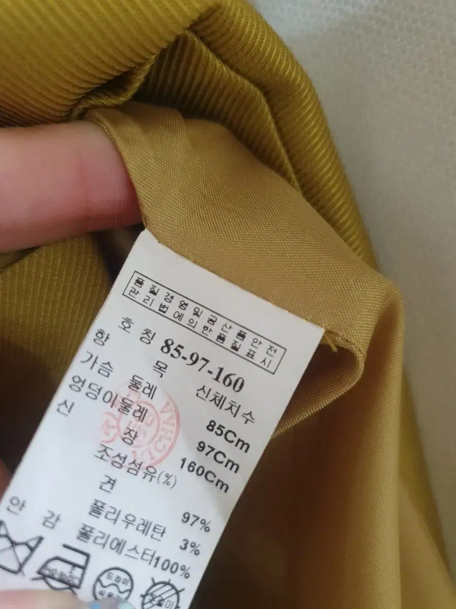 ワンピース