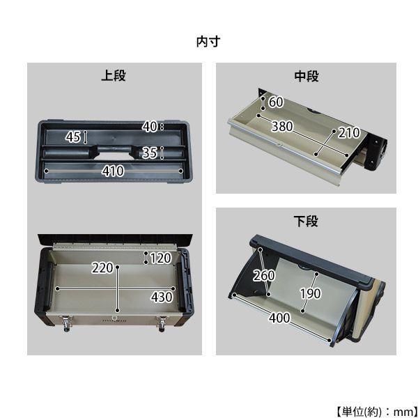 引き出し付き ベアリング付きレール