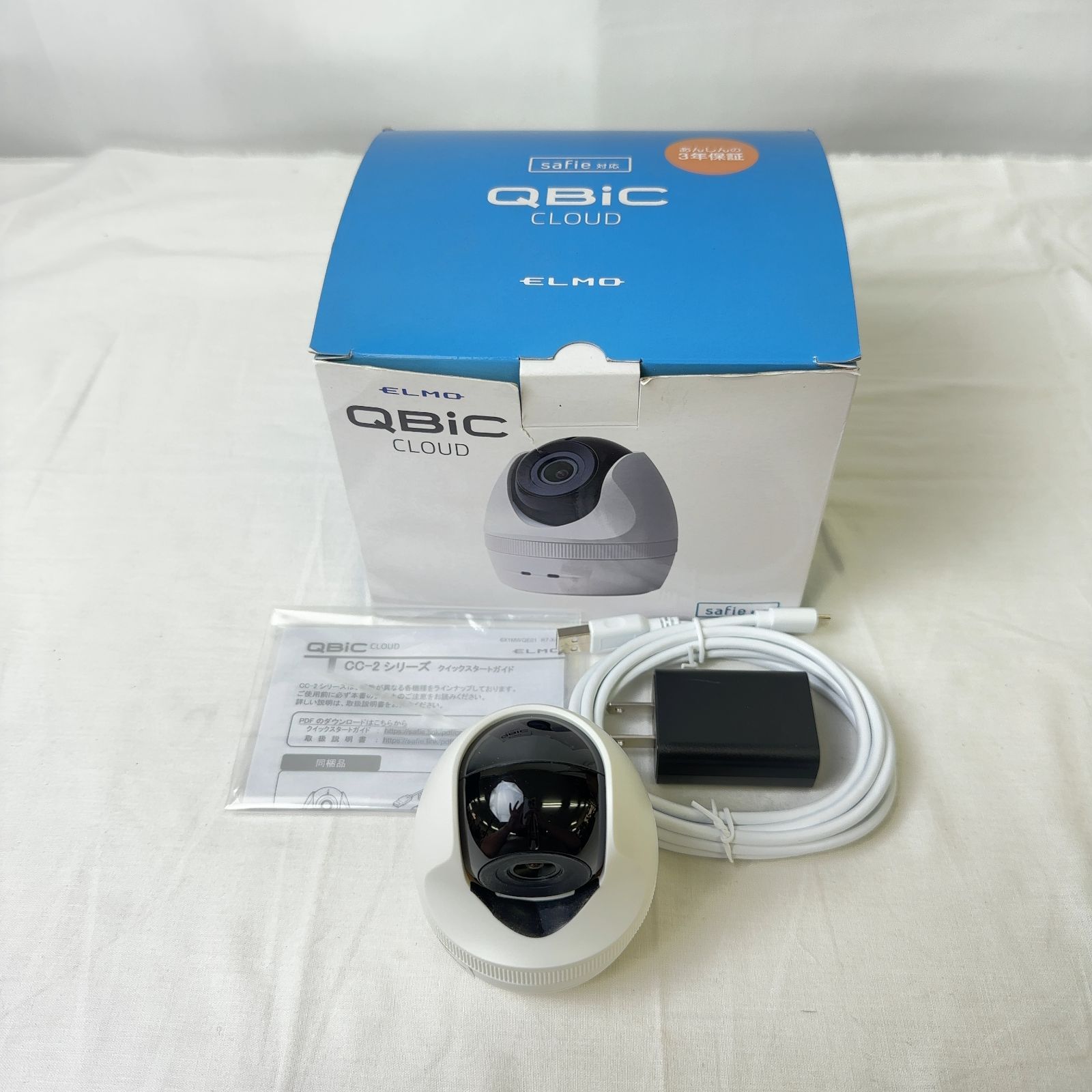 M 261-50-5 通電可 ELMO QBIC カメラ CC-2 L safie対応 防犯 見守りカメラ 子供 ペット