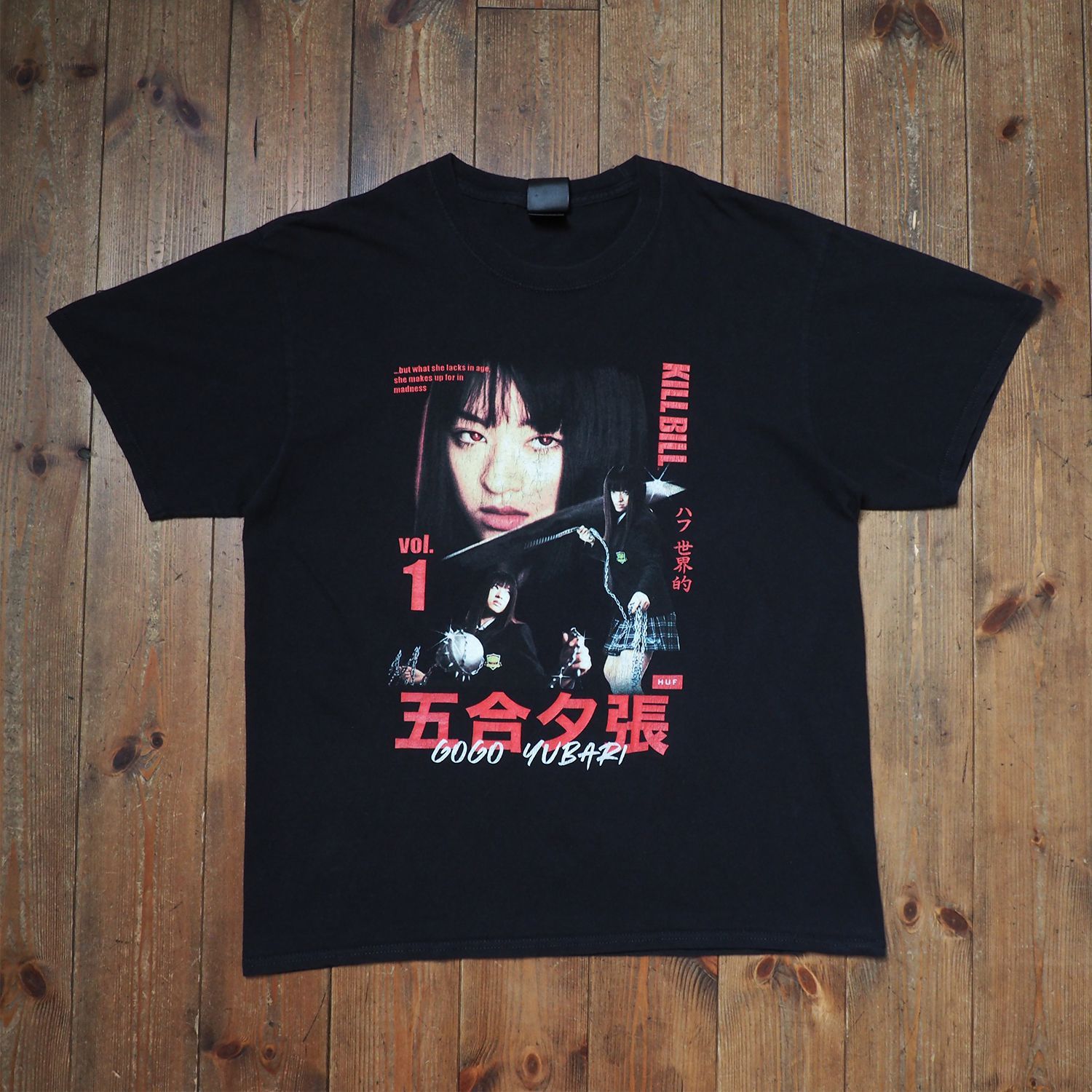 Tシャツ KILLBILL キルビル 映画 タランティーノ 栗山千明 HUF L