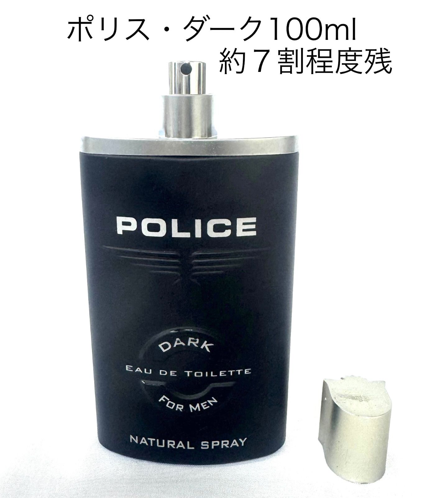 ☆ほぼ未使用・POLICE DARK ポリス ダーク オードトワレ 100ml☆ ポリス POLICE DARK FOR MEN オードトワレ 100ml 約7割残 az