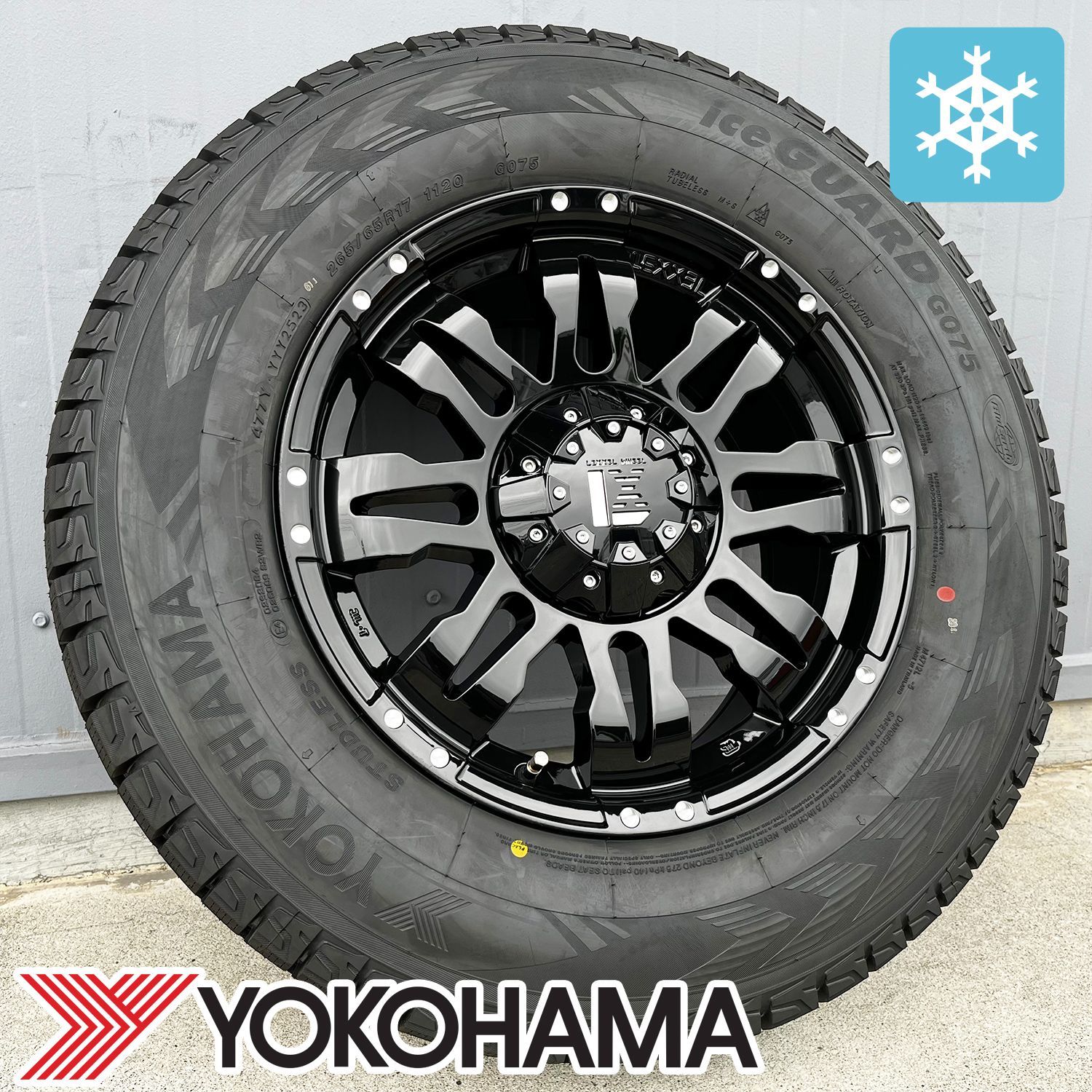 ランドクルーザープラド スタッドレスタイヤ・ホイールセット 265/65R17 スタッドレス ランドクルーザープラド ヨコハマ アイスガード