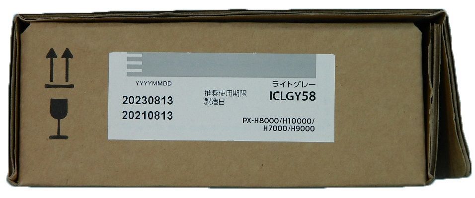 EPSON 純正 インクカートリッジ ICLGY58 ライトグレー - チョットイー