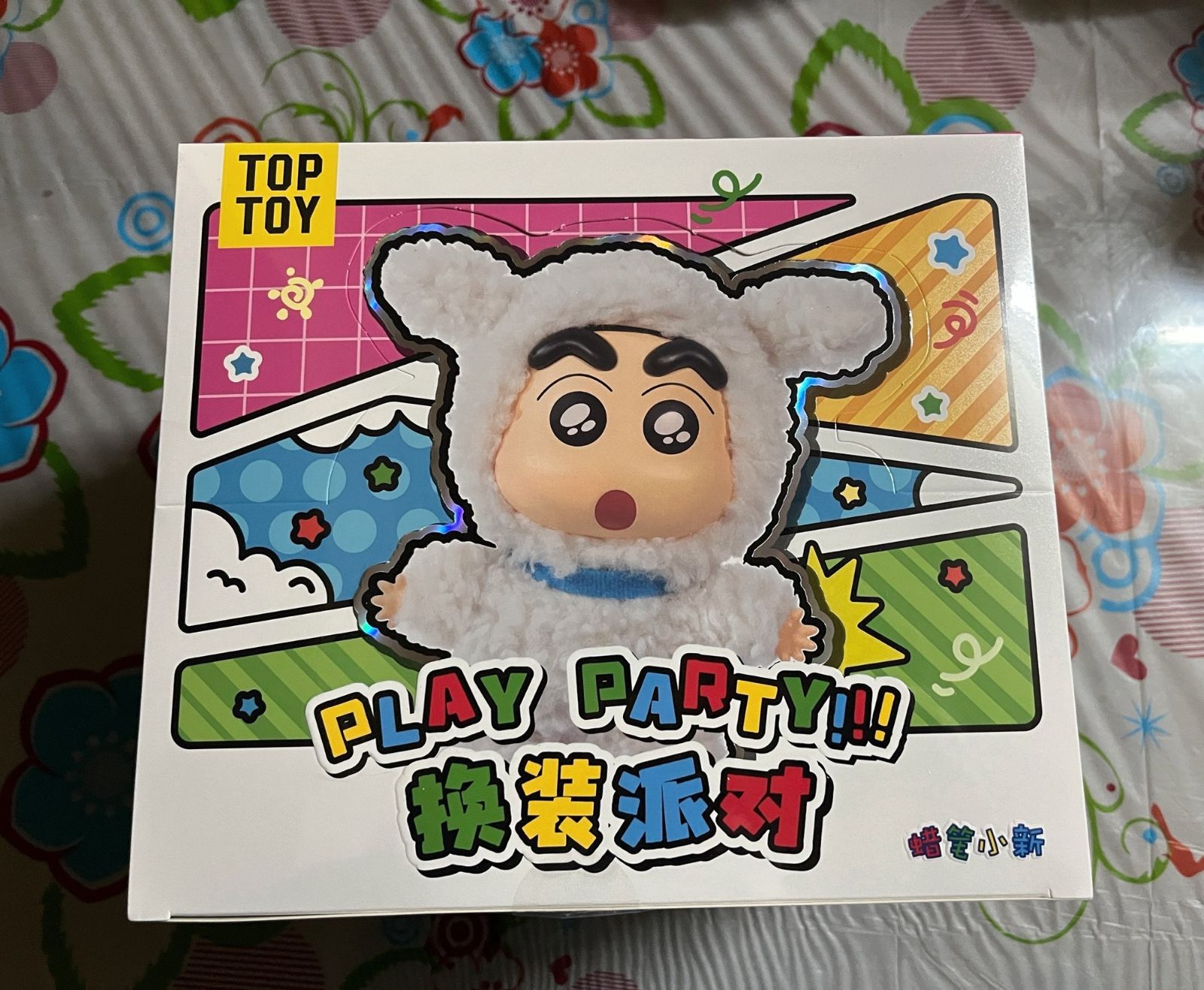 「あゆママ」4箱セット シュリンク付 toptoy トップトイ しんちゃん Amazon.co.jp: TOP TOY クレヨンしんちゃん (Crayon Shin-chan