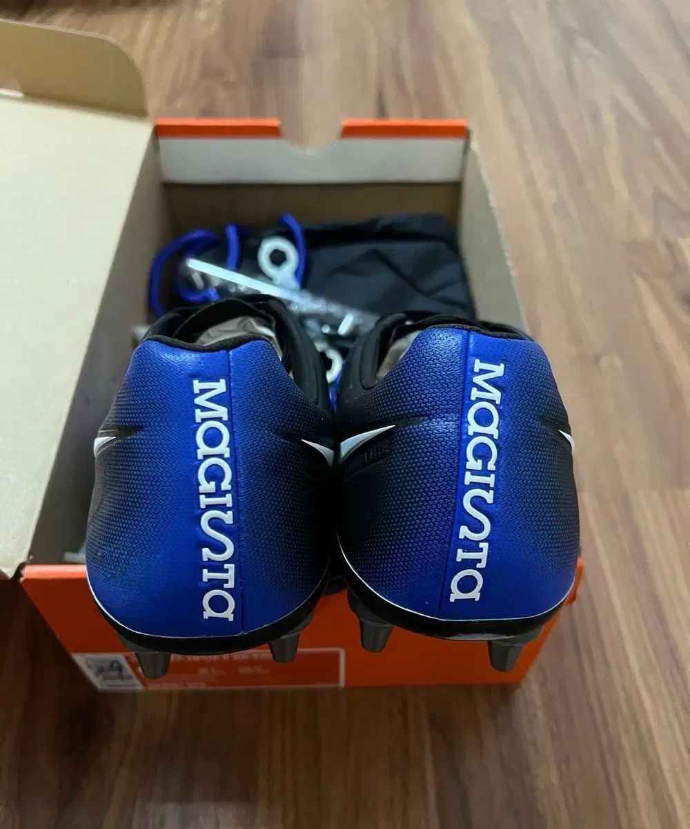 藤田俊哉 コパムンディアル 本人名入れ サイン入り 藤田俊哉選手実使用