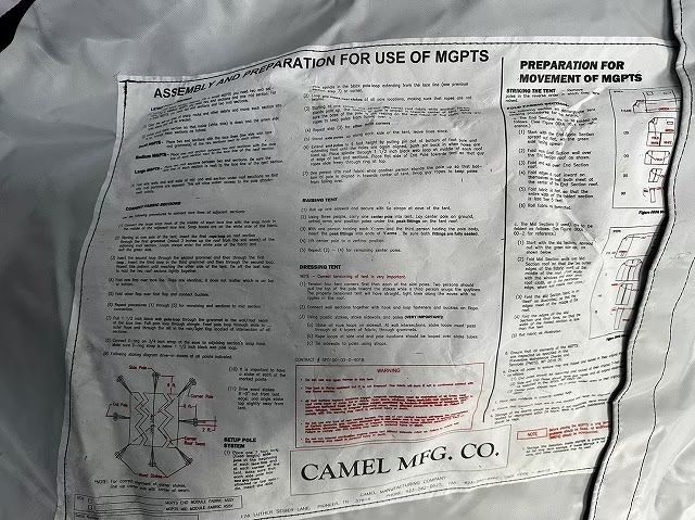 MGPTS
