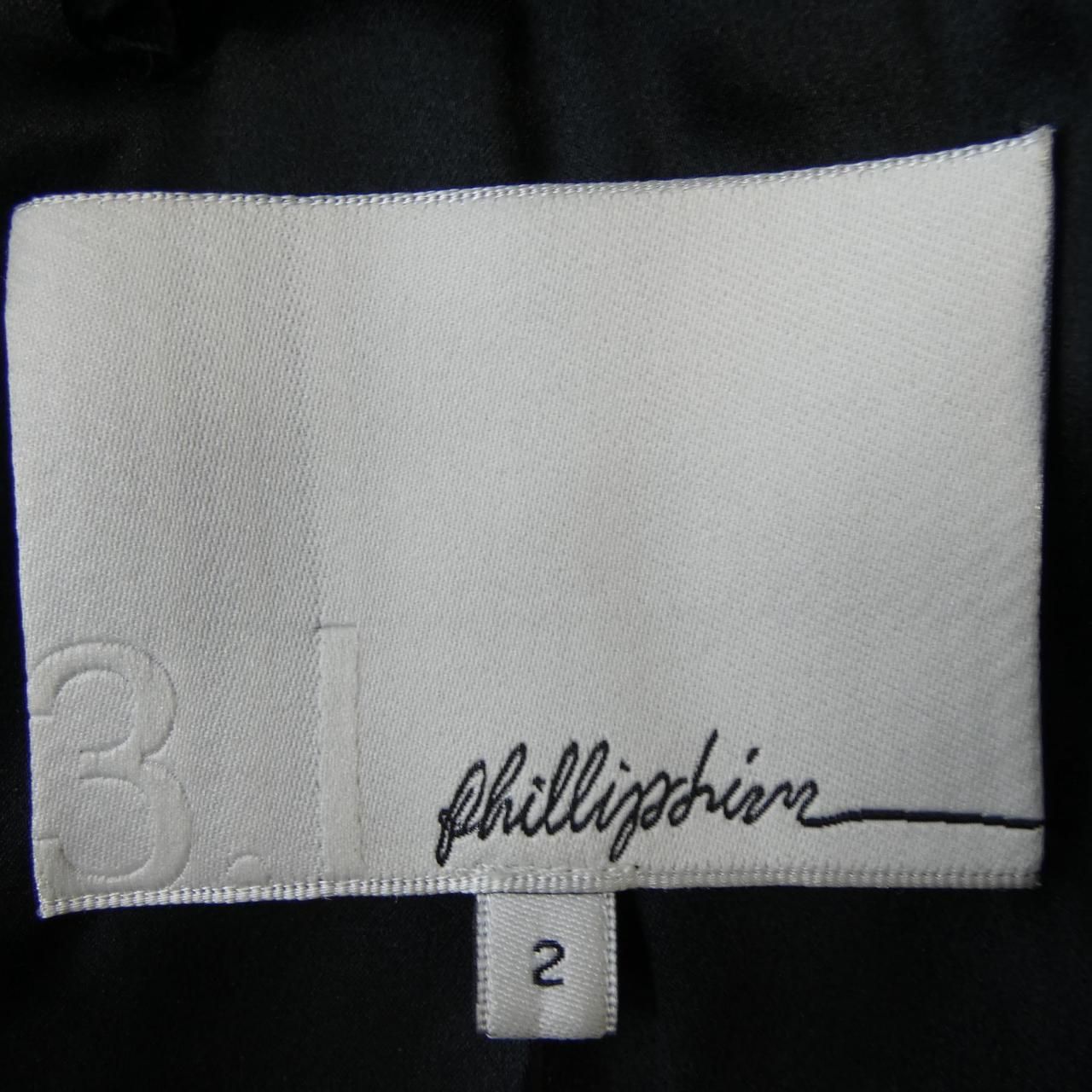 スリーワンフィリップリム 3.1