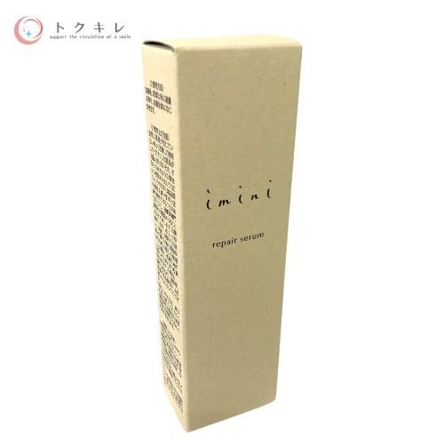 トクキレ】イミニ免疫薬粧 imini イミニ リペアセラム (オールインワン