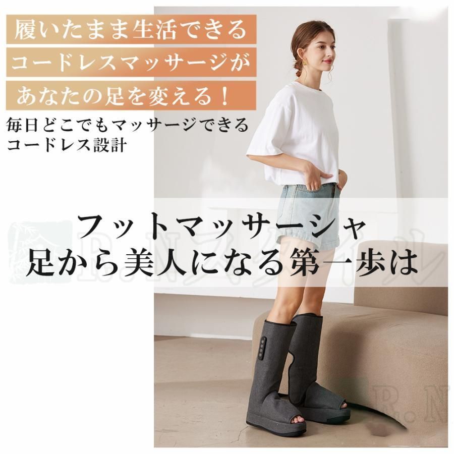 ふくらはぎ