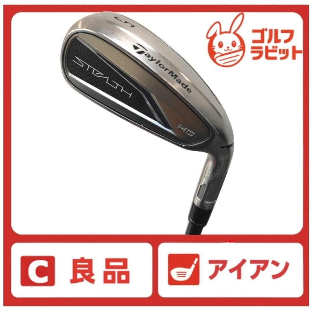 TaylorMade - 良品　ステルス　STEALTH HD 5番アイアン　純正カーボンS 良品 ステルス STEALTH HD 5番アイアン 純正カーボンS - メルカリ