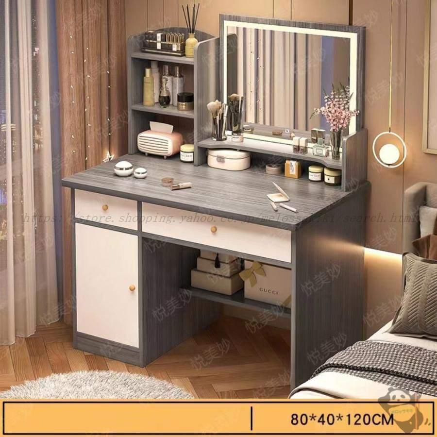 楽天市場】ドレッサー おしゃれ テーブル 安い 鏡台 椅子