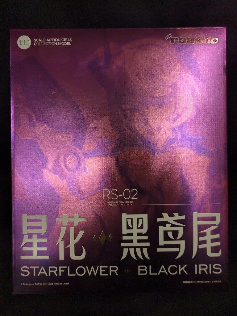 核誠治造 rosado Project 星花・ブラックアイリス RS02 - メルカリ