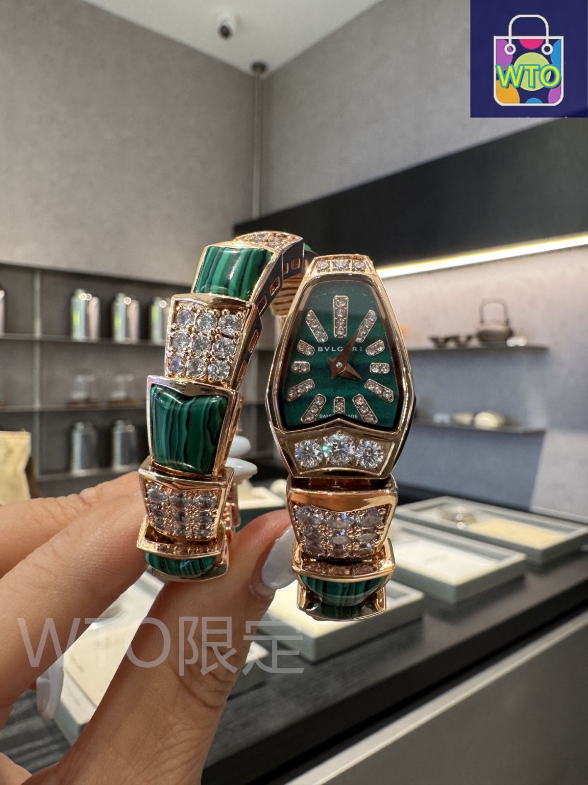 今日WTO】BVLGARI（ブルガリ） Serpenti Jewelry Watch-WTO輸入2