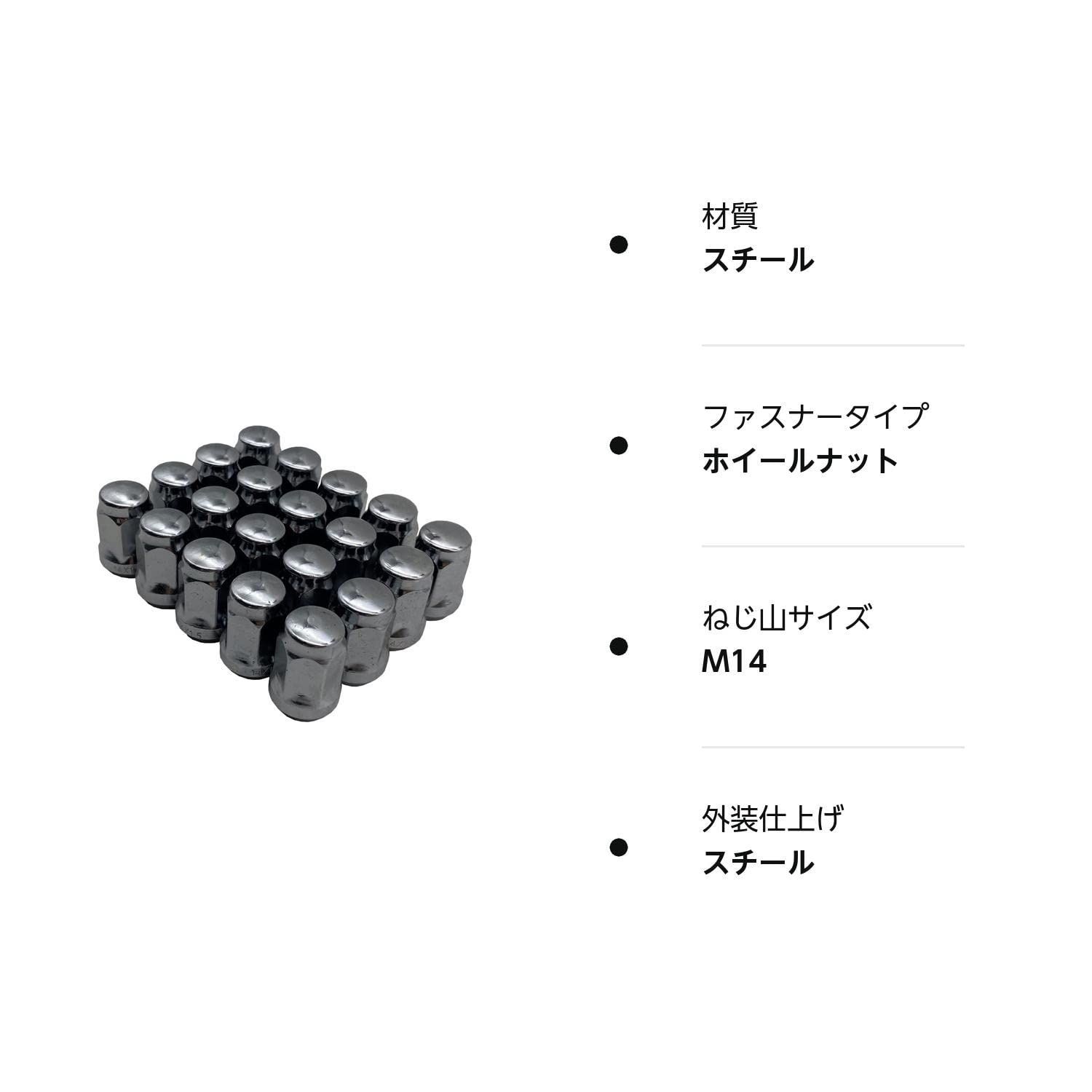 セコイア