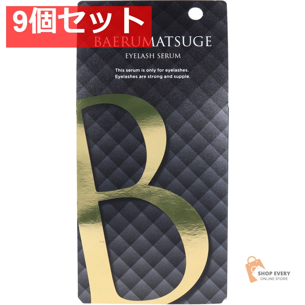 【中古】 子守歌を唄って/宙出版/三浦浩子 中古】 子守歌を唄って/宙出版/三浦浩子 楽天市場】コミック
