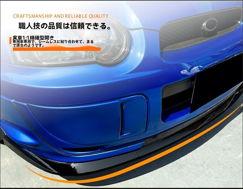 送料無料】インプレッサ WRX STI GDB 2004-2005 フロントバンパー 
