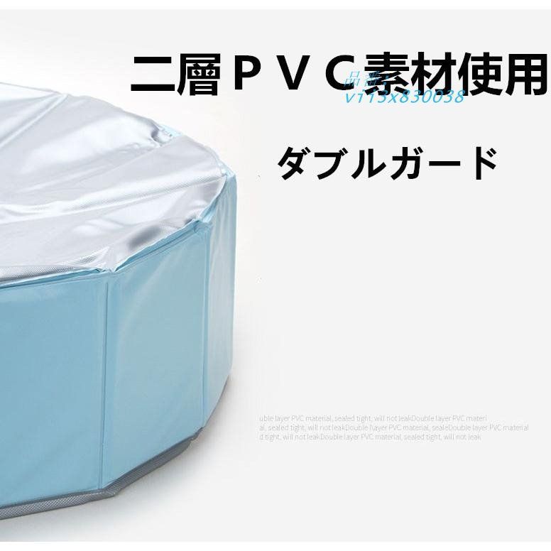 防水 折り畳み