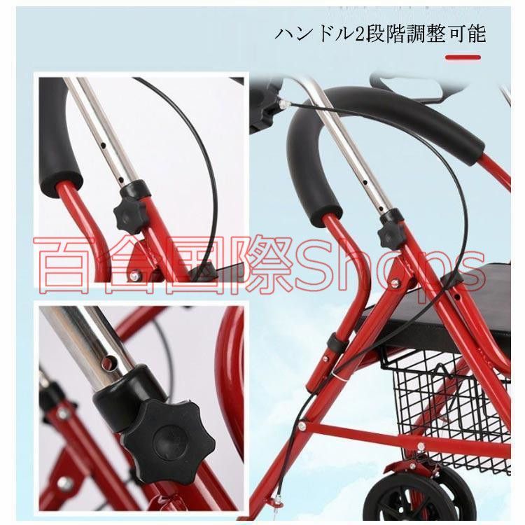 改良版