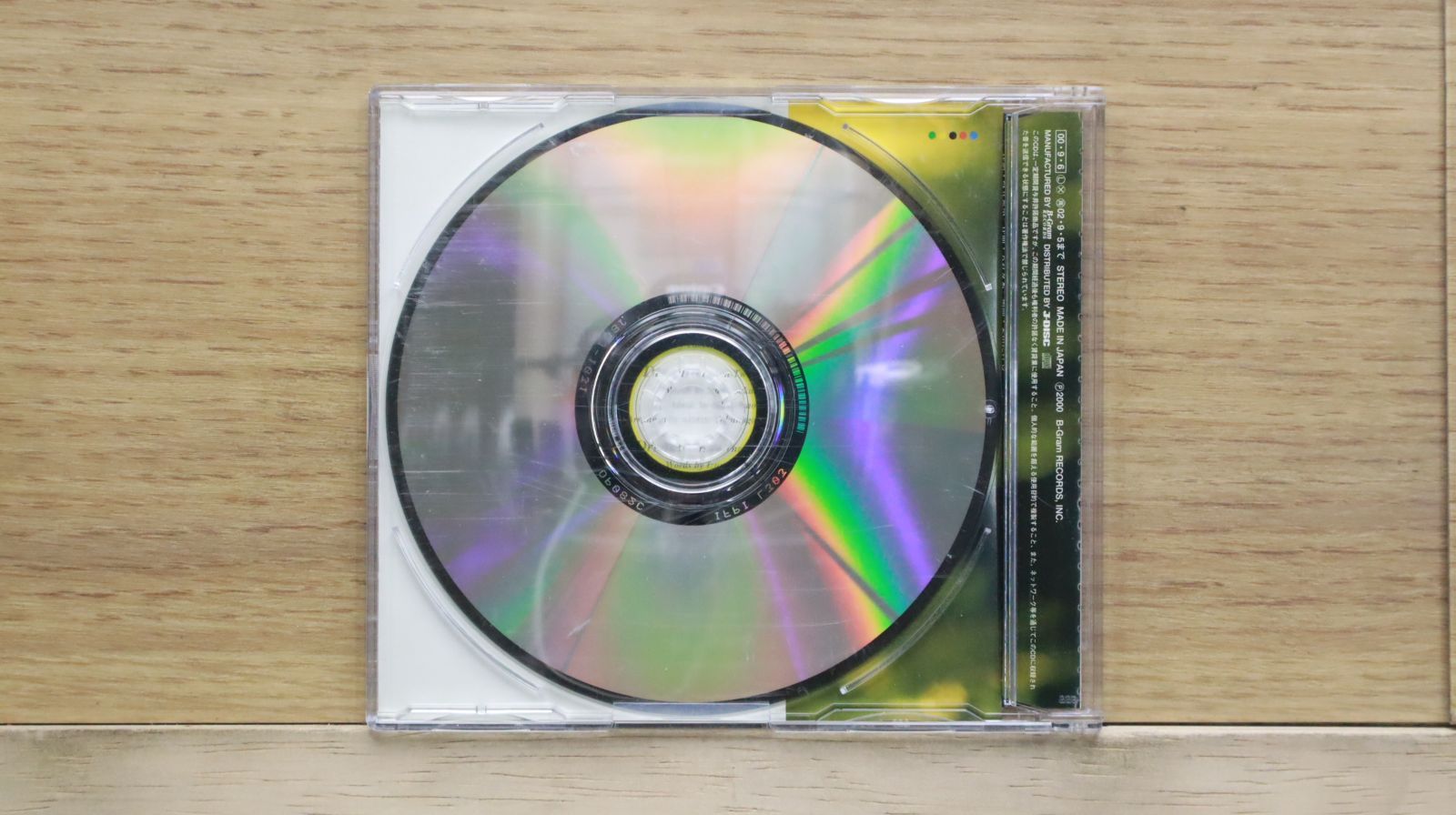 国内盤CD☆ザード/ZARD□ Get U're Dream 【JBCJ1031/4996857000804