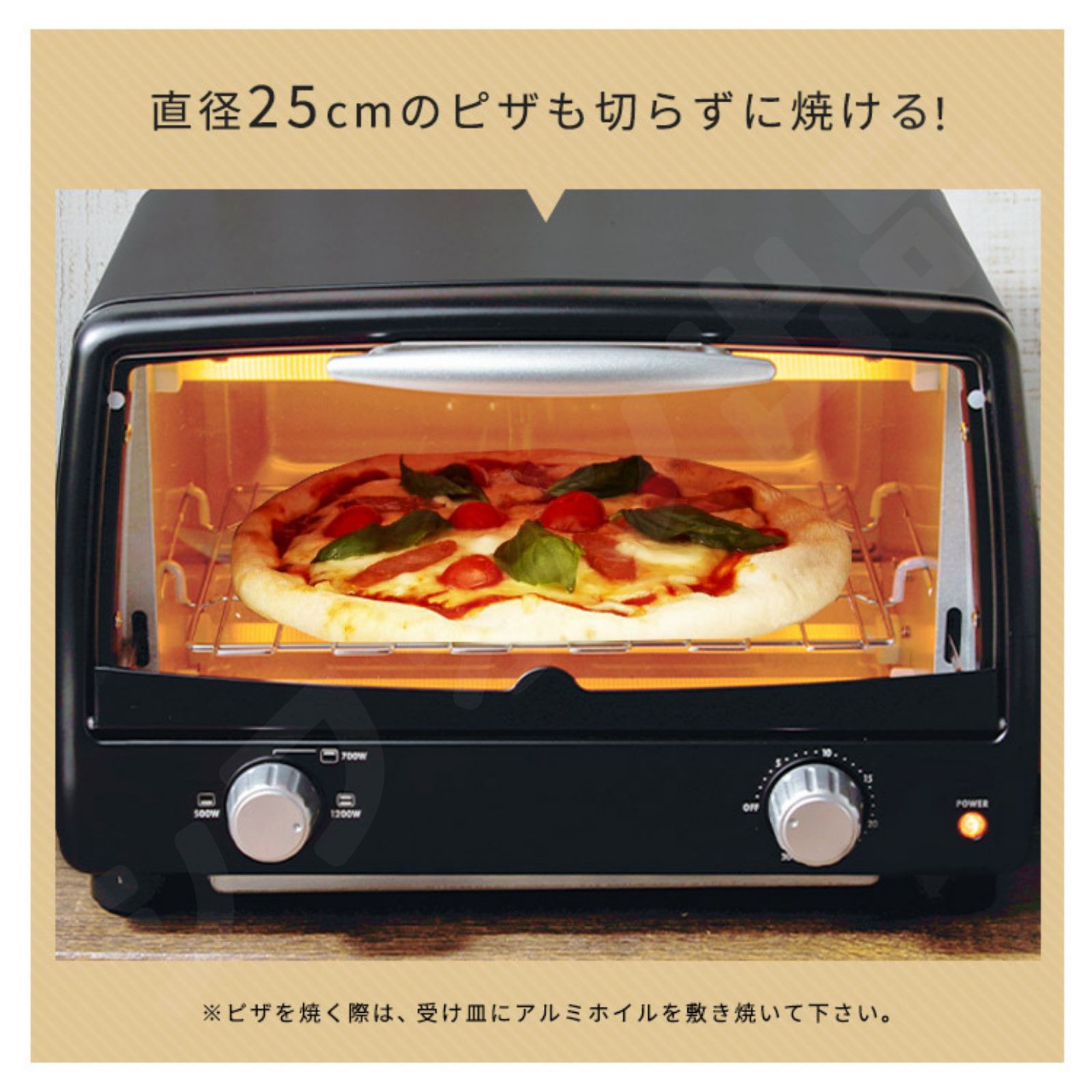 オーブントースター 新品 4枚 4枚焼き 受け皿 トレー付き 黒 未開封 *66 オーブントースター 新品 4枚 4枚焼き 受け皿 トレー付き