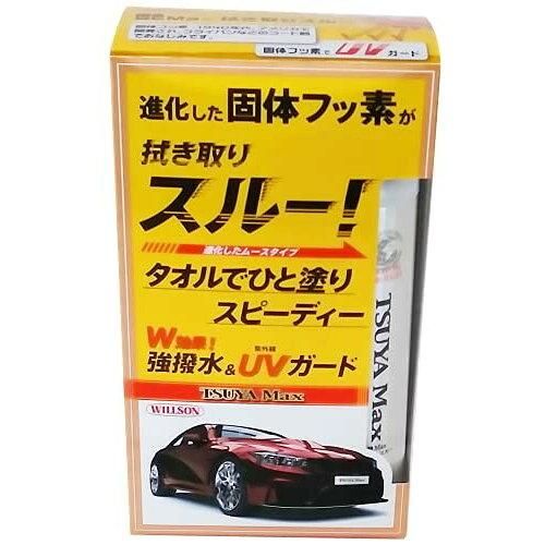 【新品・4営業日で発送】ウィルソン(WILLSON) ウイルソン 艶Max 拭き取りスルー 220ml