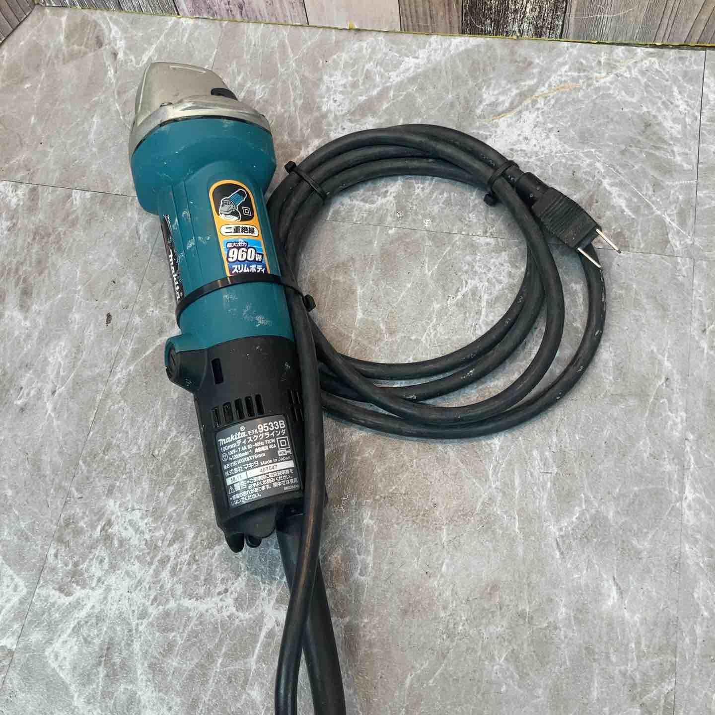 ☆マキタ(makita) 100mmディスクグラインダ 9533B【八潮店】 【公式通販】