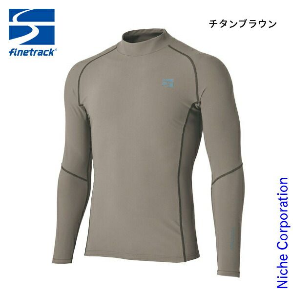 ファイントラック ラピッドラッシュロングスリーブ メンズ FWM0441 TIBR チタンブラウン XL