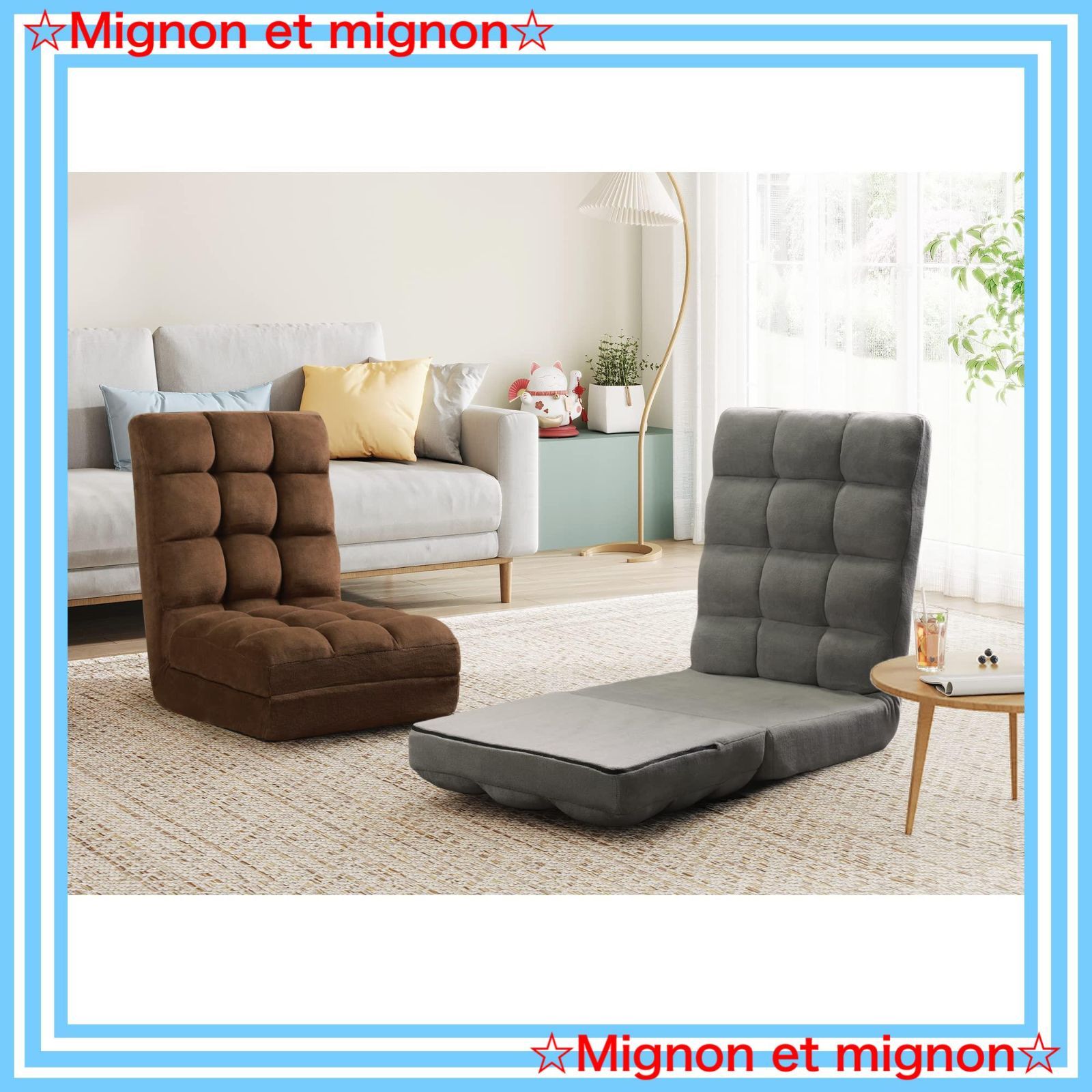 日進木工 回座 MAWARIZA 中古品 小泉誠デザイン 日進木工 回座