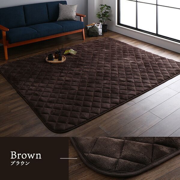 ★抗菌・防臭★ こたつマット フランネル生地　ラグ カーペット あったか フランネル こたつ敷布団/ラグマット 単品 無地 抗菌防臭 ホット