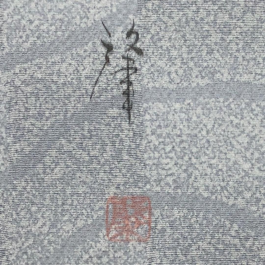 燻銀色 ガード加工