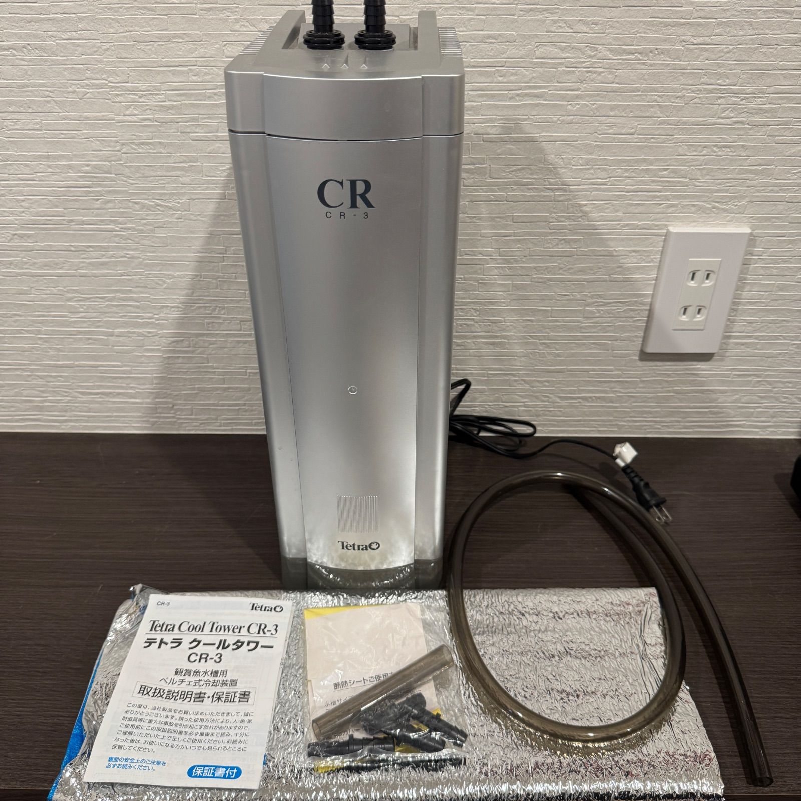ほぼ テトラ クールタワー CR-3 Tetra Cool Tower
