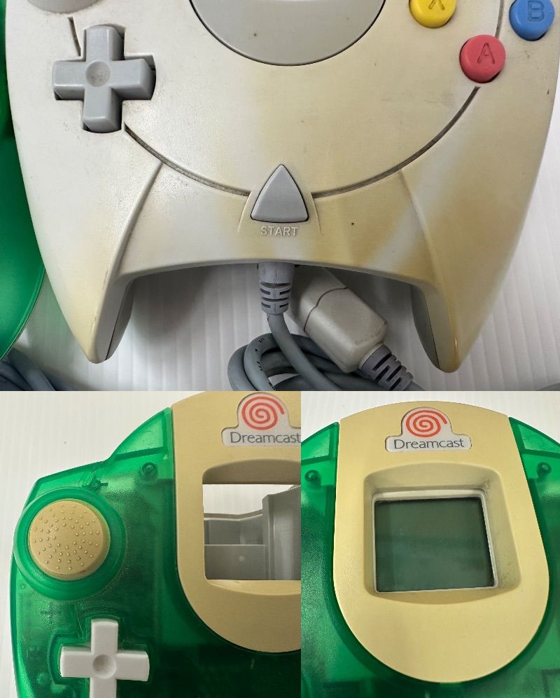 SEGA