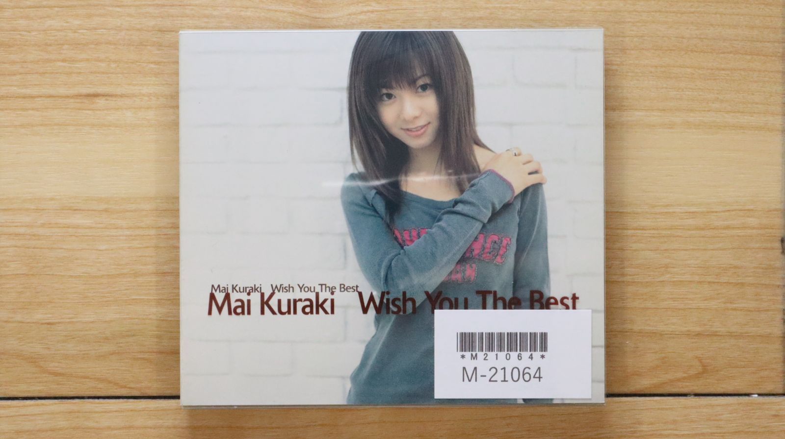 Maki 文才の果て Maki 文才の果て 廃盤デモCD - メルカリ