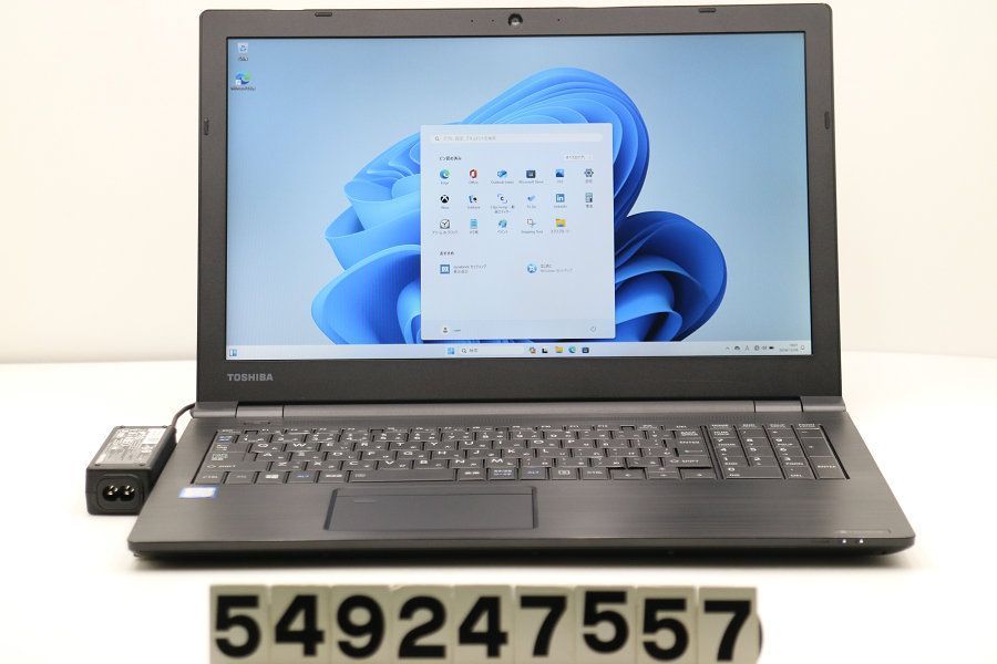 東芝 dynabook B65/DN Core i5 8350U 1.7GHz/8GB/256GB(SSD)/DVD/15.6W/FHD(1920x1080)/Win11 【549247557】
