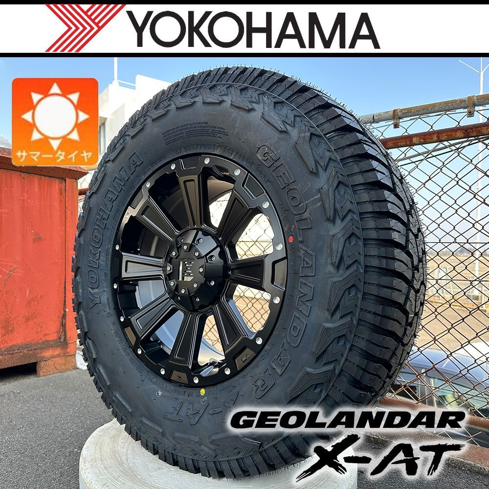 タイヤ・ホイール may MAXXIS 1本 ブロックタイヤ C6022 120/90-10 57J TL CHENG SHIN