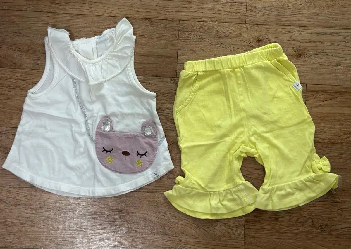 ウポヨ 上下セット 90