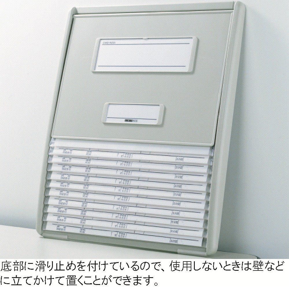 リヒトラブ カードインデックス A3 A4縦2面 ブルー HC114C-2 1点