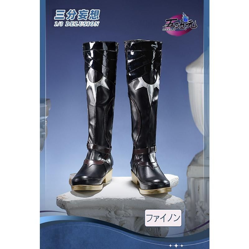 三分妄想　崩壊スターレイル　コスプレ　スタレ　ファイノン　靴