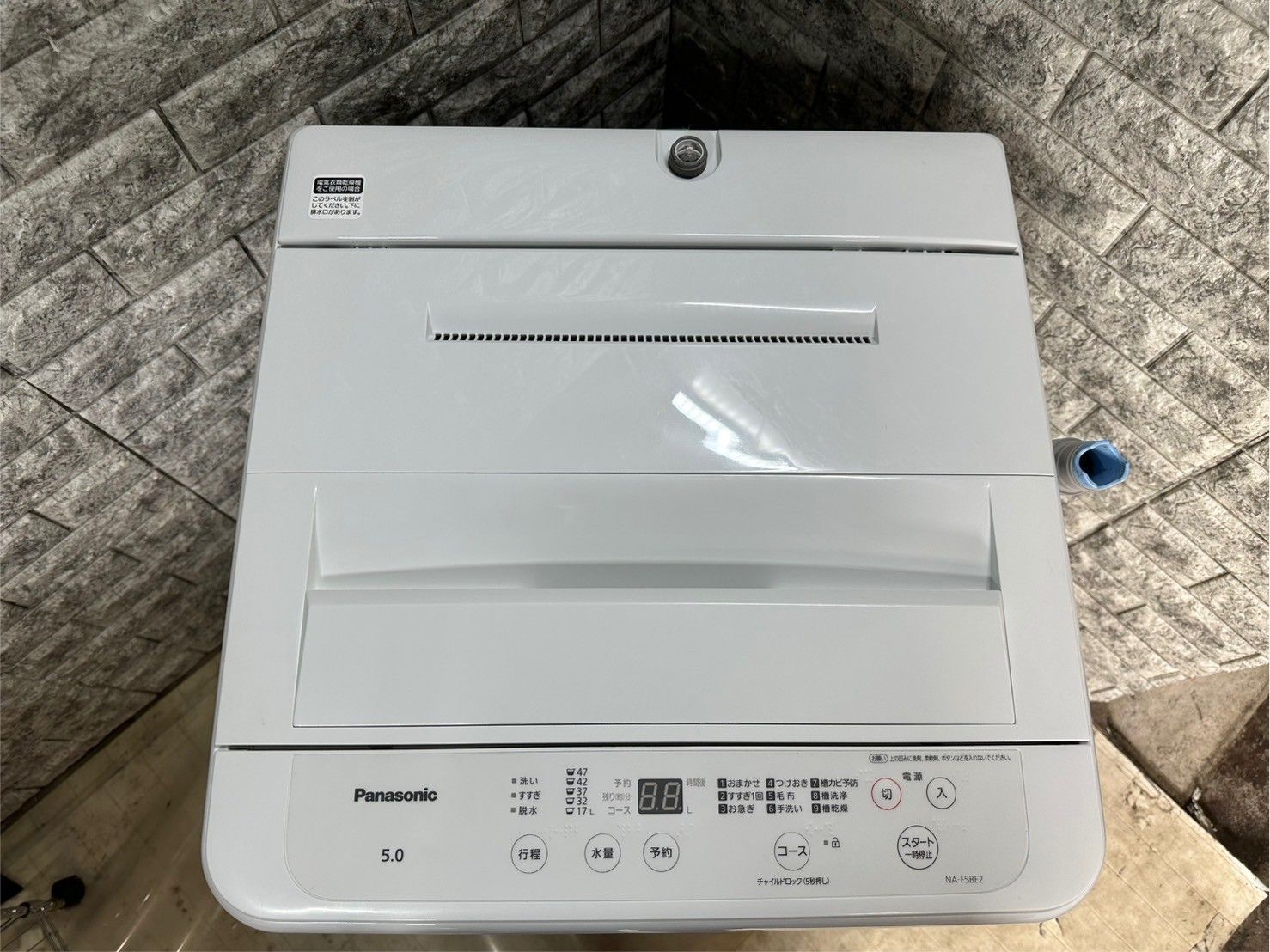 大阪送料無料☆3か月保障付き☆洗濯機☆パナソニック☆5kg☆2022年☆NA