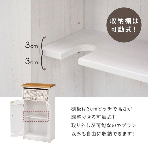 サニタリー 掃除用具