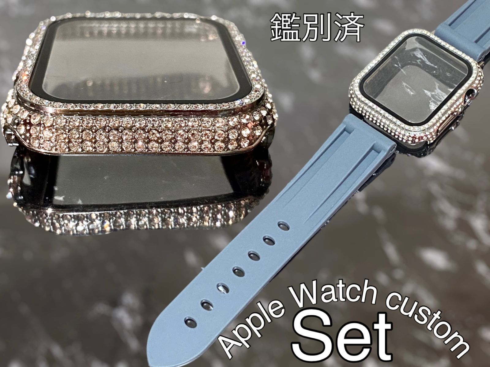 シルバー グレー アップルウォッチ ケースカバーApple Watch. Dラバーベルト ラバーバンド キラキラカバー ケース 鑑別済み