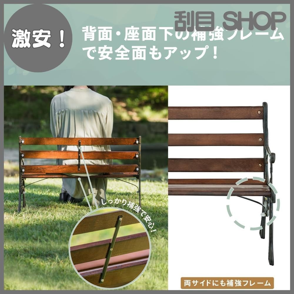 武田コーポレーション