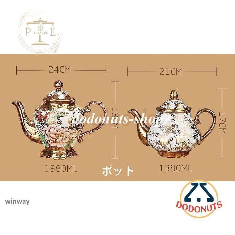 コーヒーカップ＆ソーサー ラック