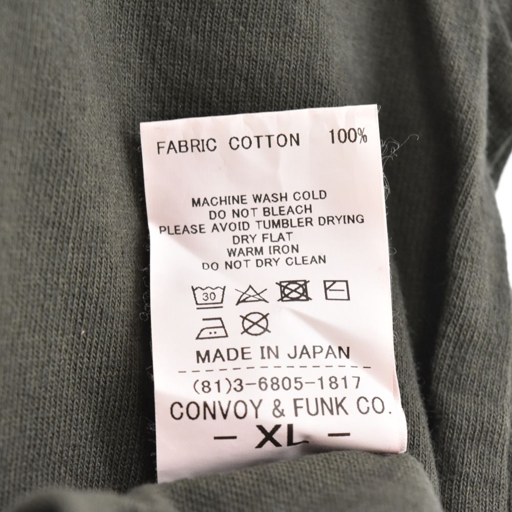 【美品】RADIALL FLAMES-CREW NECK POCKET Tシャツ RADIALL ラディアル 20SS FLAMES CREW NECK POCKET T-SHIRT S/S