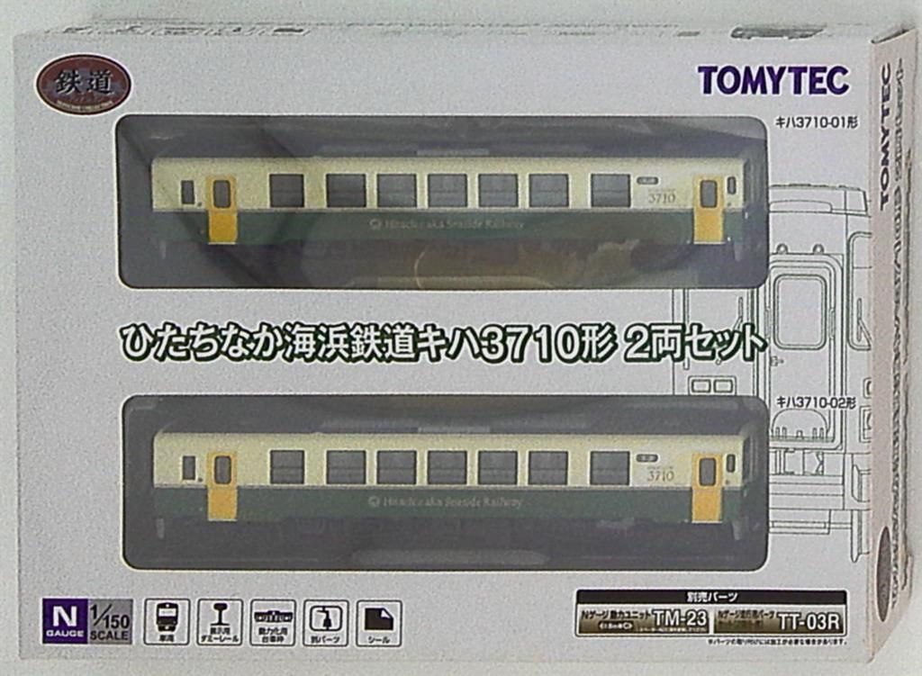 TOMYTEC 鉄道コレクション ひたちなか海浜鉄道キハ3710形 2両セット