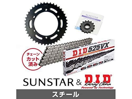 KR3A102 サンスター スプロケット＆チェーンキット 520 95年-00年 BANDIT250 シルバー SP店 正規品／サンスター バンディット250 KR3A102 スプロケット＆チェーン